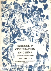Science & Civilisation in China. Volume IV. Part 4. Civil Engineering and Nautics