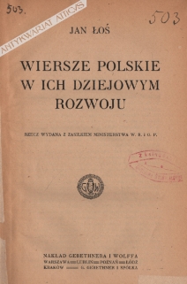 Wiersze polskie w ich dziejowym rozwoju