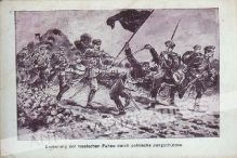 [pocztówka ok.1916] Eroberg der russischen Fahne durch polnische Jungschutzen