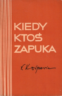 Kiedy ktoś zapuka