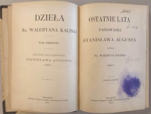 Ostatnie lata panowania Stanisława Augusta, część I