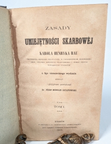 Zasady umiejętności skarbowej, tom I