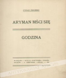 Aryman mści się. Godzina. [Pierwsze wydanie]