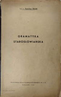 Gramatyka starosłowiańska [maszynopis powielany]
