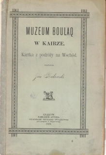 Muzeum Boulaq w Kairze