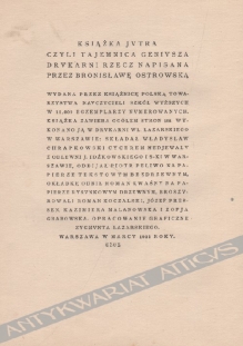 Książka jutra, czyli tajemnica geniusza drukarni