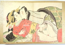 Shunga [18 japońskich grafik erotycznych]