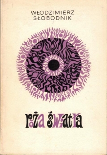 Reszta światła [autograf]