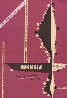 [plakat, 1958] Iwan Milew 1897-1927. Wystawa malarstwa, Warszawa Zachęta, wrzesień 1958