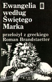 Ewangelia według Świętego Marka