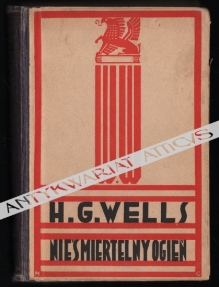 Nieśmiertelny ogień