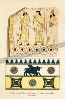 [rycina, ok. 1890] Ozdoby i malowidła na ścianach w pałacu asyryjskim