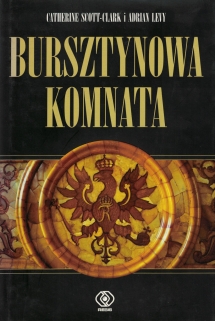 Bursztynowa komnata