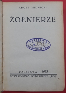 Żołnierze