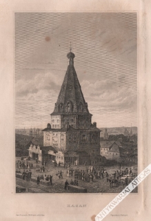 [rycina, 1860] Kazan [Kazań nad Wołgą]
