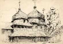 [rysunek] Cerkiew w Chotyńcu XVII w. pod Przemyślem