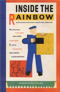 Inside the Rainbow. Russian Children's Literature 1920-35: beautiful books, terrible times