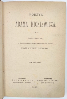 Poezye, t. IV