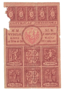 [karta żywnościowa, VIII-IX 1917] Legitymacja żywnościowa od 20/VIII do 2/IX 1917 r. włącznie [chleb i cukier]