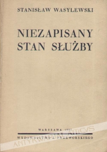 Niezapisany stan służby