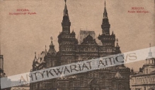 [pocztówka, ok. 1915] Moscou. Musee historique. [Moskwa. Muzeum historyczne]