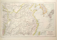 [mapa, Chiny, ok. 1892 r.] China