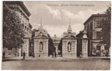 [pocztówka, ok. 1920] Warszawa. Brama Frontowa Uniwersytetu.