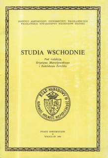 Studia Wschodnie