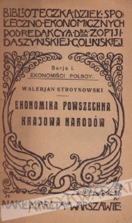 Ekonomika powszechna krajowa narodów