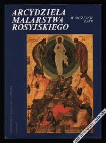 Arcydzieła malarstwa rosyjskiego w muzeach ZSRR