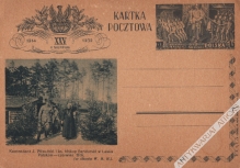 [pocztówka, 1939 r.] XXV Rocznica Wymarszu ku Niepodległości