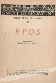 Epos