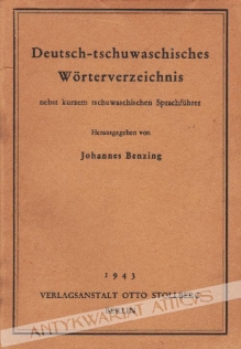 Deutsch-tschuwaschisches Worterverzeichnis nebst kurzem tschuwaschischen Sprachfuhrer