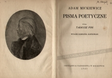 Pisma poetyczne