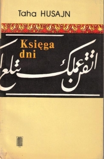 Księga dni