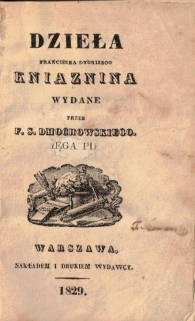 Dzieła, t. VII [Pieśni Horacjusza - przekłady]