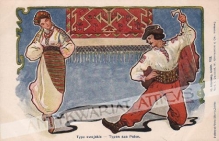 [pocztówka, ok. 1901] Typy swojskie - Typen aus Polen. VII.  [Huculi]