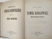 Zamek krakowski. Romans historyczny z wieku XVI.