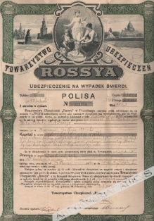 [polisa ubezpieczeniowa, 1914]  Towarzystwo Ubezpieczeń ROSSYA. Ubezpieczenie na wypadek śmierci