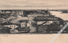 [pocztówka, ok. 1905] Псковъ [Psków. Widok ogólny]
