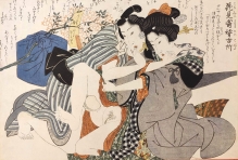 [drzeworyt japoński, tzw. shunga]  LESSON PLACE IS BETTER THAN LOOKING FLOWER " (1809-1813)