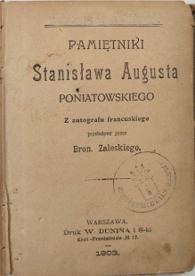 Pamiętniki Stanisława Augusta Poniatowskiego