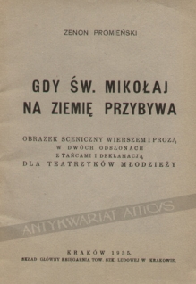 Gdy św. Mikołaj na ziemię przybywa