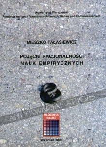 Pojęcie racjonalności nauk empirycznych