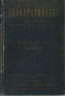 Współczesna Japonia