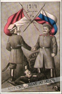 [pocztówka, 1914] [sojusz polsko-rosyjski, carski druk propagandowy]