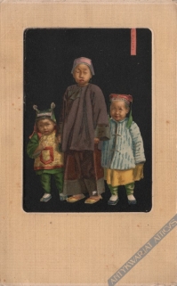 [pocztówka, ok. 1910] [chińskie dzieci]