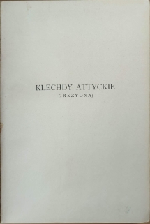 Klechdy attyckie, seria trzecia