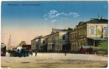 [pocztówka, ok. 1910] Warszawa. Dworzec Terespolski  [na Pradze]