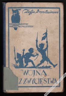 Wojna bez zwycięstwa